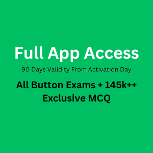 Full App Access. (মেয়াদ ৩ মাস)।